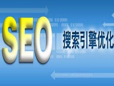 Como o Google Analytics pode transformar sua estratégia de marketing digital